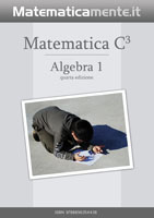 algebra1-h200.jpg