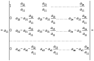 determinante_chio4.gif