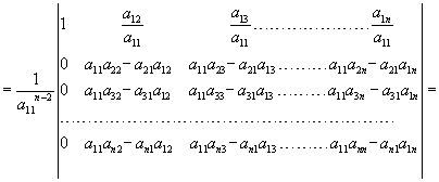 determinante_chio5.gif