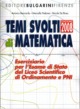 bernardo-temi_svolti_80.jpg