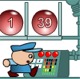 mario4operazioni.jpg