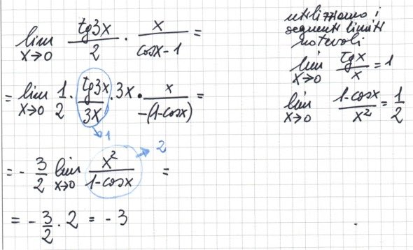 Antonio Bernardo Autore A Matematicamente Pagina 76 Di 94